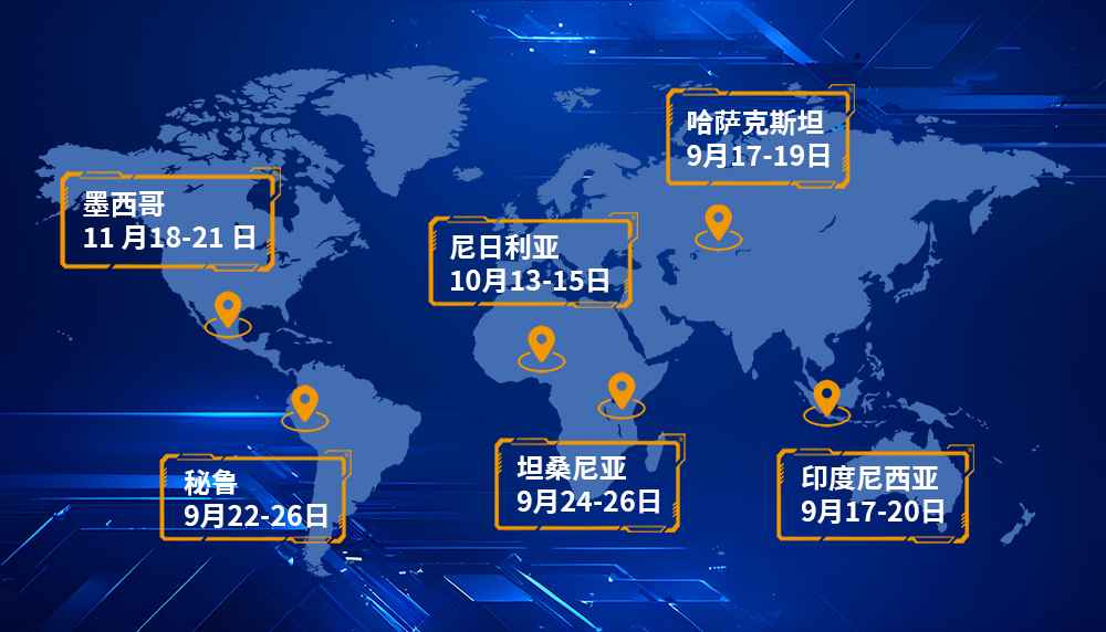 68aeb019ed241.jpg 地图.jpg